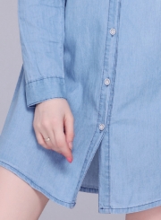 Long Sleeve Long Denim Button Down Shirt With Pockets