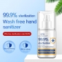 100ml-high-quality-portable-disinfection-wash-free-hand-sanitizer